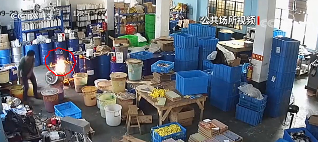 火情剛發時，只是一團火苗。