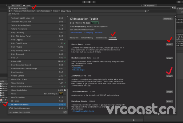 使用 Unity 為 Quest 3 創建混合現實應用：第 2 部分 - 實現平面檢測